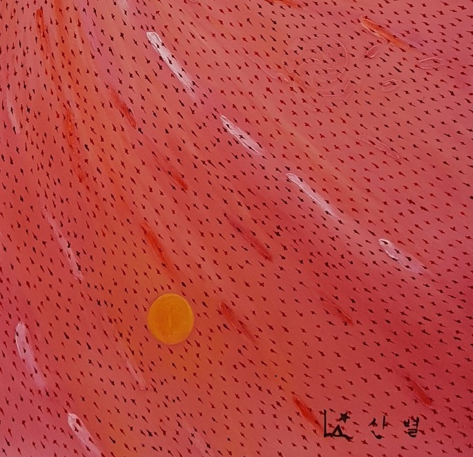 International Children's Exhibition of Fine Arts Paris, Mezin&aacute;rodn&iacute; dětsk&aacute; v&yacute;tvarn&aacute; v&yacute;stava Paris, drawing, painting, graphics, combined technique, the photo, films, animation, art objects, ceramics, metal, wood, glass, textiles, paper, �������, ��������, �������, ��������������� �������, ����������, ������, ��������, �������������� �������, ��������, ������, ������, ������, ��������, ������, International Children's Art Exhibition in Paris, Exposici&oacute;n Internacional de Arte Infantil en Par&iacute;s, Esposizione Internazionale d'Arte per Bambini a Parigi, Internationale Ausstellung f&uuml;r Kinderkunst in Paris, ������������� �������� �������� ��������� � ������, パリの児童画の国際展, 巴黎國際兒童藝術展, 파리 아동미술 국제전, - المعرض الدولى لفنون الطفل بباريس, ̳��������� ������� �������� ��������� � ������, Διεθνής Έκθεση Παιδικής Τέχνης στο Παρίσι, �������� ������� ��ғ��������ғ���ң ����қ�����қ �ө����, ������� ������ �������������� �� ������ �ө��ө��ө�ү, Pameran Antarabangsa Seni Kanak-Kanak di Paris, Międzynarodowa Wystawa Sztuki Dziecięcej w Paryżu, Exposi&ccedil;&atilde;o Internacional de Arte Infantil em Paris, Expoziție internațională de artă pentru copii de la Paris, Medzin&aacute;rodn&aacute; v&yacute;stava detsk&eacute;ho umenia v Par&iacute;ži, ��������ҳ� ������������� ������� �ӯ����� ��� �����, นิทรรศการศิลปะเด็กนานาชาติในปารีส, Paris'te Uluslararası &Ccedil;ocuk Sanatları Sergisi, Pari Parisde &ccedil;agalar sungatynyň halkara sergisi, Parijda Xalqaro bolalar ijodiyoti ko'rgazmasi, ̳�������� �������� �������� ��������� � �����, International Exhibition of Children's Art sa Paris, Kansainv&auml;linen lastentaiden&auml;yttely Pariisissa, Međunarodna izložba dječje umjetnosti u Parizu, Mezin&aacute;rodn&iacute; v&yacute;stava dětsk&eacute;ho uměn&iacute; v Pař&iacute;ži, Internationell utst&auml;llning f&ouml;r barnkonst i Paris, Rahvusvaheline lastekunsti n&auml;itus Pariisis, Tarptautinė vaikų dailės paroda Paryžiuje, Starptautiskā bērnu mākslas izstāde Parīzē